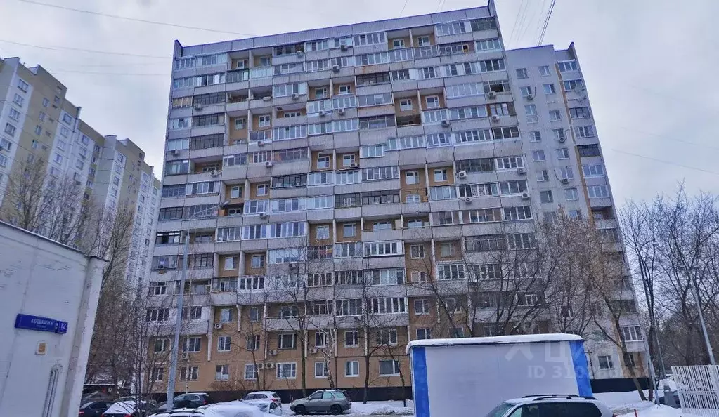 Помещение свободного назначения в Москва ул. Кошкина, 12к2 (27 м) - Фото 0