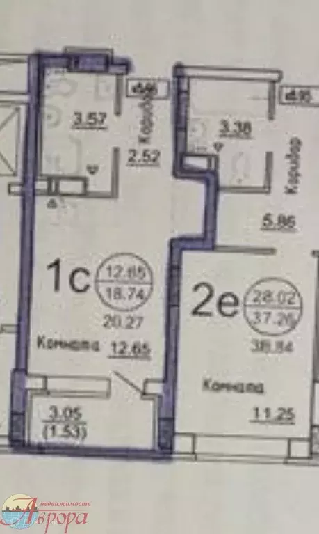Продаётся квартира-студия, 20.27 м - Фото 0