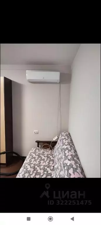 2-к кв. Краснодарский край, Краснодар ул. Трудовой Славы, 10 (43.4 м) - Фото 1