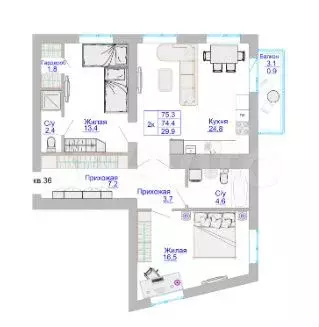 2-к. квартира, 75,6 м, 8/8 эт. - Фото 1