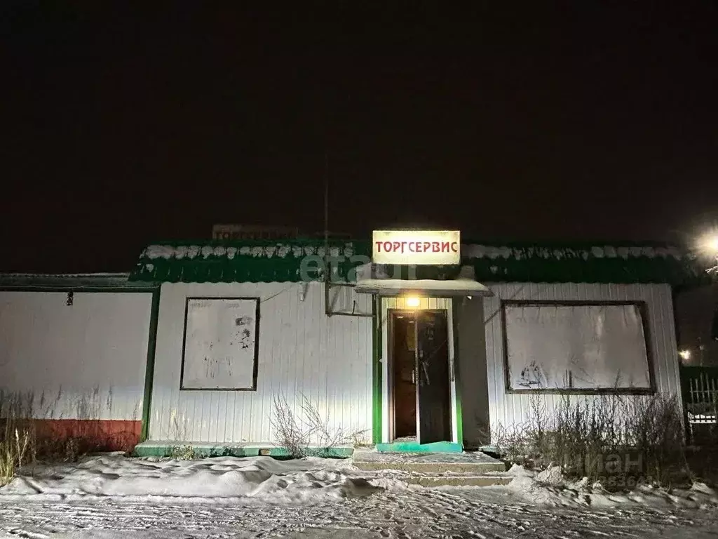 Офис в Архангельская область, Коряжма  (70 м) - Фото 1