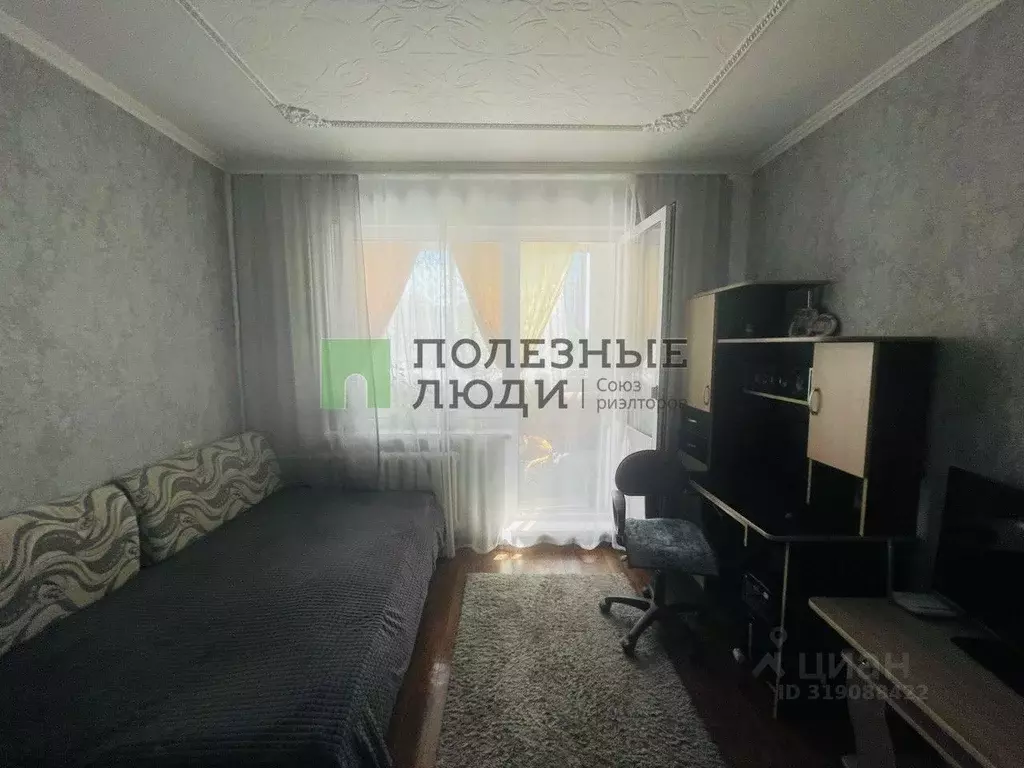 2-к кв. Татарстан, Набережные Челны ул. Шамиля Усманова, 27 (44.0 м) - Фото 0