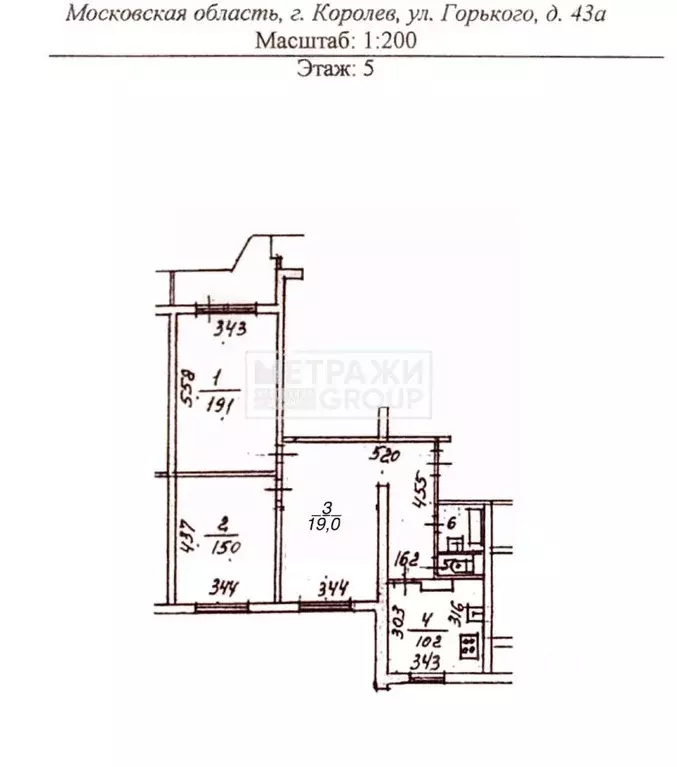 3-к кв. Московская область, Королев ул. Горького, 43а (79.0 м) - Фото 2