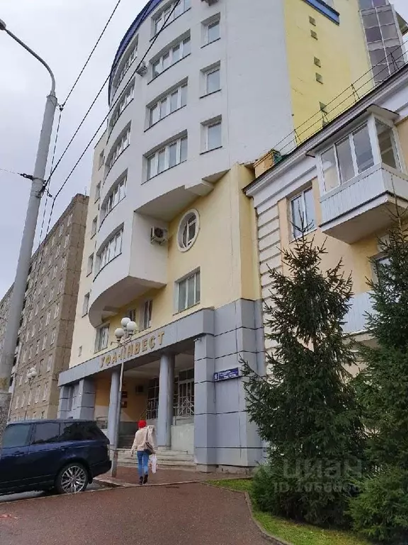Офис в Башкортостан, Уфа ул. Аксакова, 59 (320 м) - Фото 0