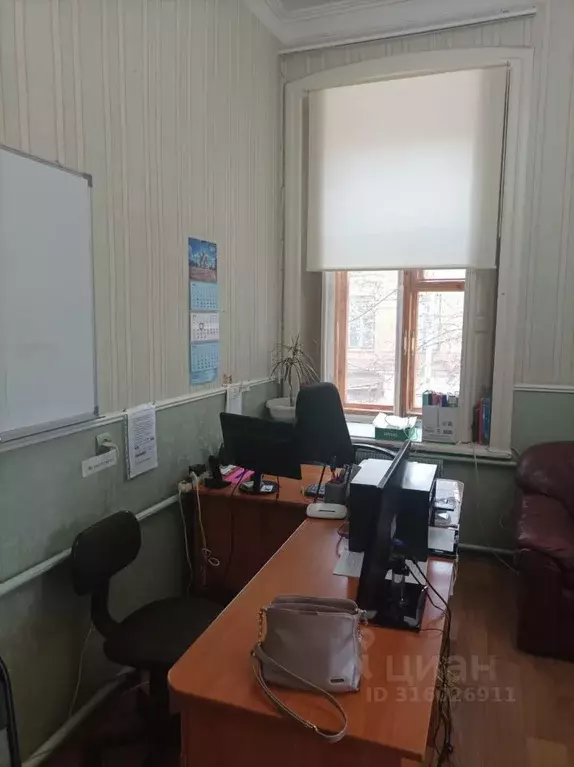 Офис в Ростовская область, Новочеркасск Московская ул. (58 м) - Фото 0