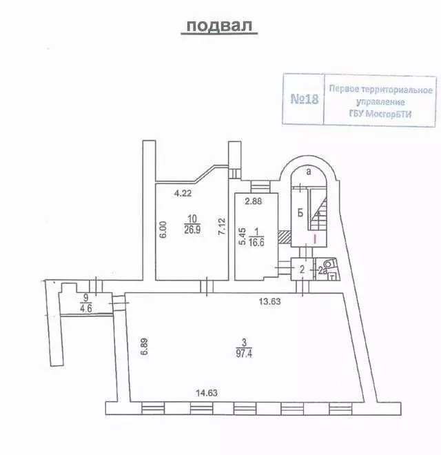 Помещение свободного назначения в Москва ул. Пречистенка, 27 (186 м) - Фото 1