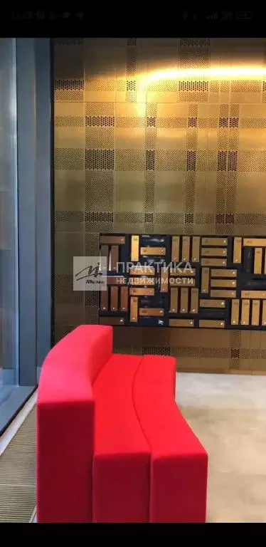 Продается 1-комнатная квартира - Фото 1