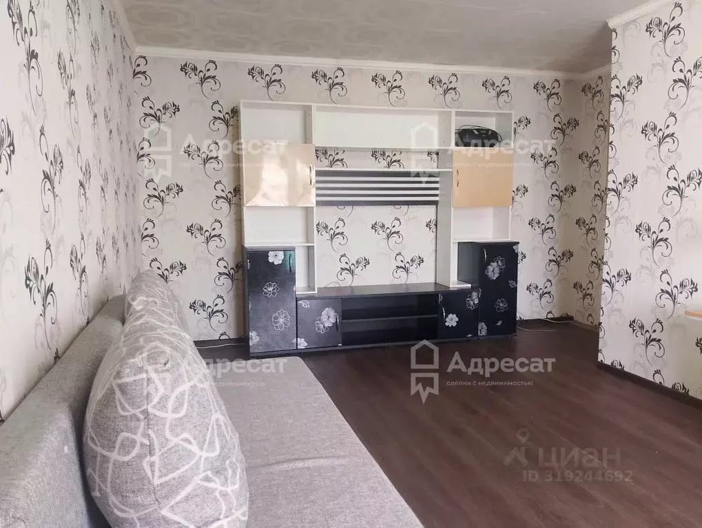 2-к кв. Волгоградская область, Волгоград Двинская ул., 12 (45.6 м) - Фото 0