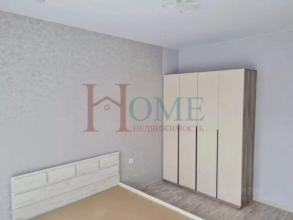 2-к кв. Новосибирская область, Новосибирск ул. Немировича-Данченко, ... - Фото 2