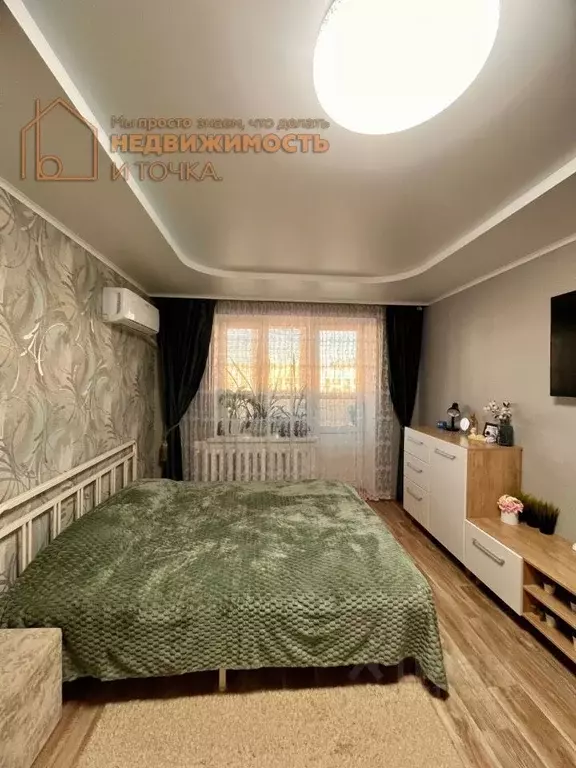 2-к кв. Башкортостан, Нефтекамск ул. Ленина, 51 (58.7 м) - Фото 1