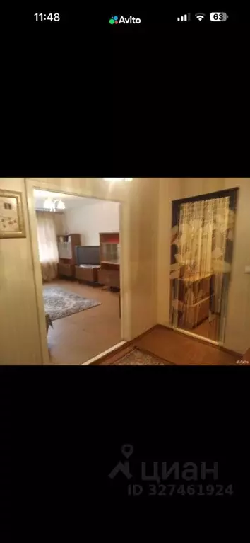 1-к кв. Ленинградская область, Тосно г. Тосненский район, Тосненское ... - Фото 1