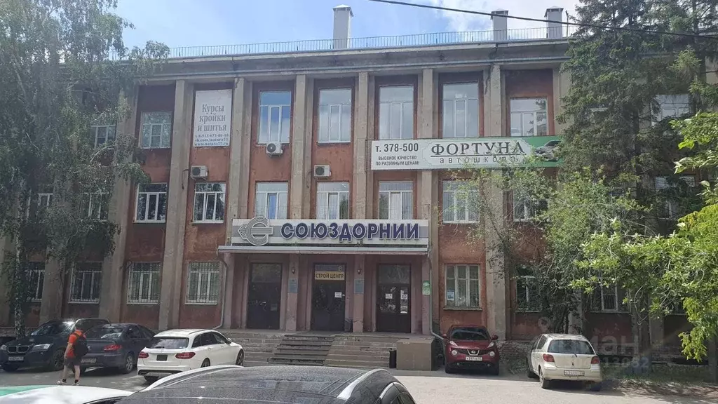 Офис в Омская область, Омск просп. Мира, 3 (19 м) - Фото 0