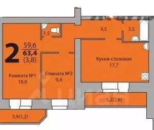 2-к кв. Вологодская область, Вологда  (63.4 м) - Фото 0