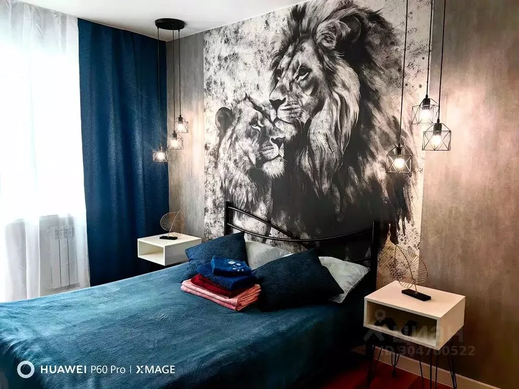 1-к кв. Костромская область, Кострома Никитская ул., 72 (29.0 м) - Фото 0