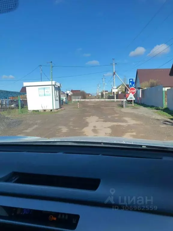 участок в башкортостан, уфимский район, булгаковский сельсовет, урал . - Фото 0