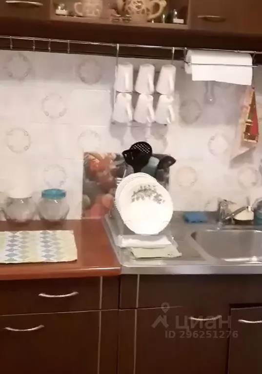 1-к кв. Белгородская область, Белгород ул. Чапаева, 30 (35.0 м) - Фото 1