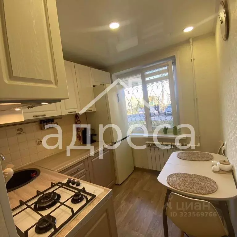 1-к кв. Самарская область, Самара Ташкентская ул., 111 (30.0 м) - Фото 1