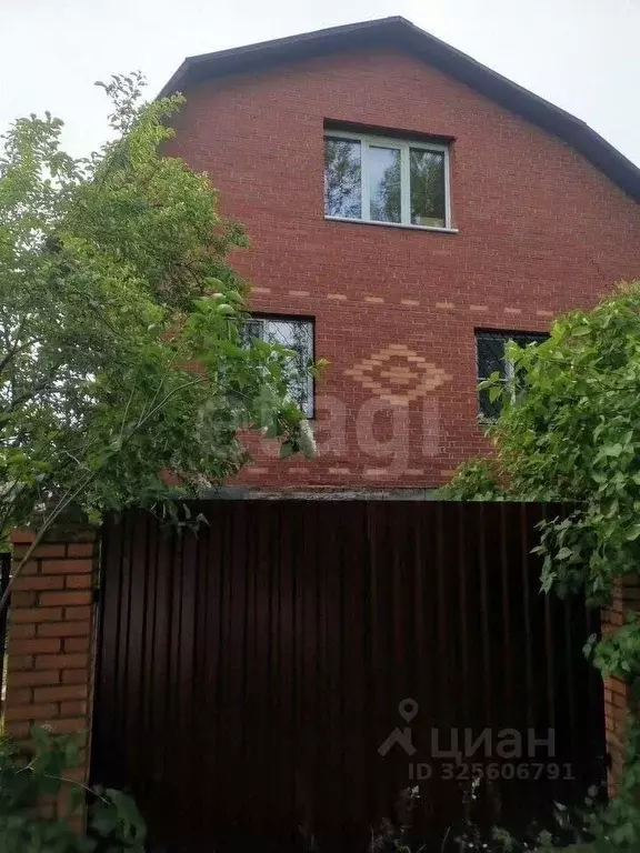 Дом в Московская область, Богородский городской округ, имени ... - Фото 2