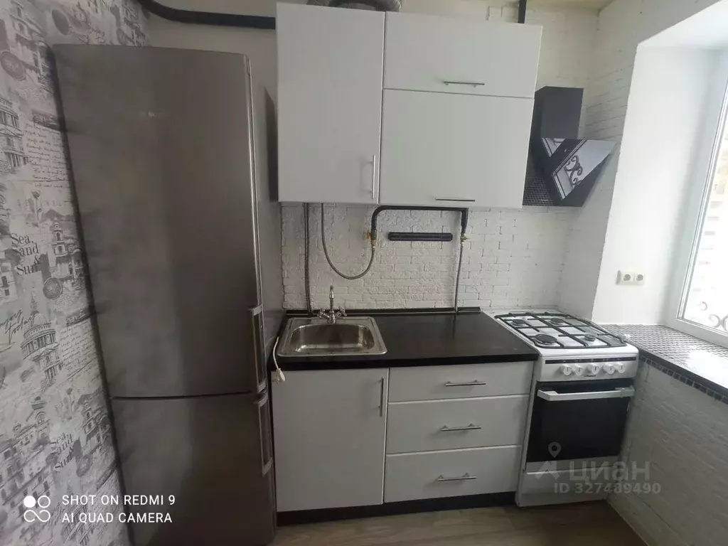 1-к кв. Московская область, Ивантеевка Пушкинский городской округ, ... - Фото 2