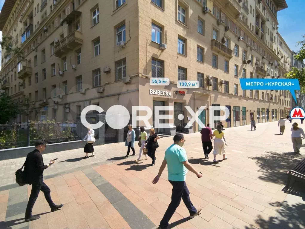Объект 538328 - Фото 1