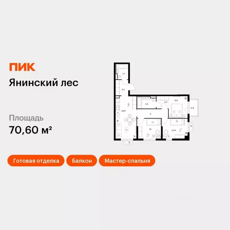 3-к кв. Ленинградская область, Всеволожский район, Заневское городское ... - Фото 1