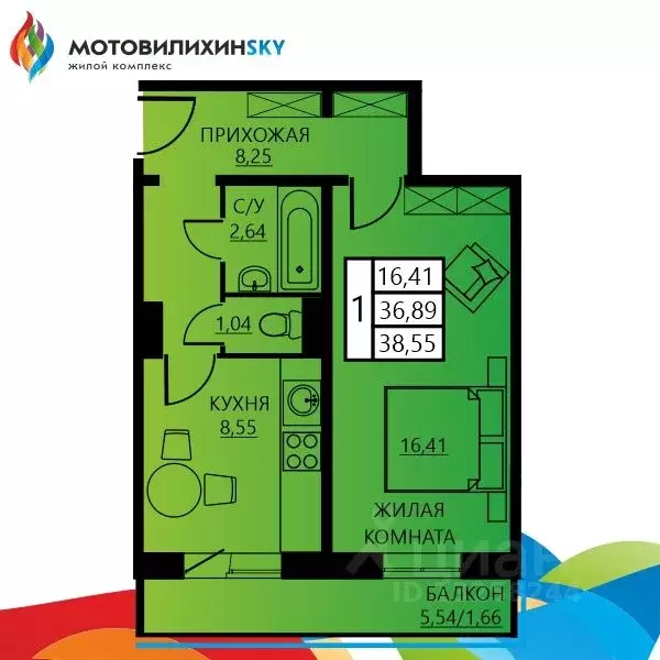 1-к кв. Пермский край, Пермь ул. Гашкова, 55 (38.55 м) - Фото 1