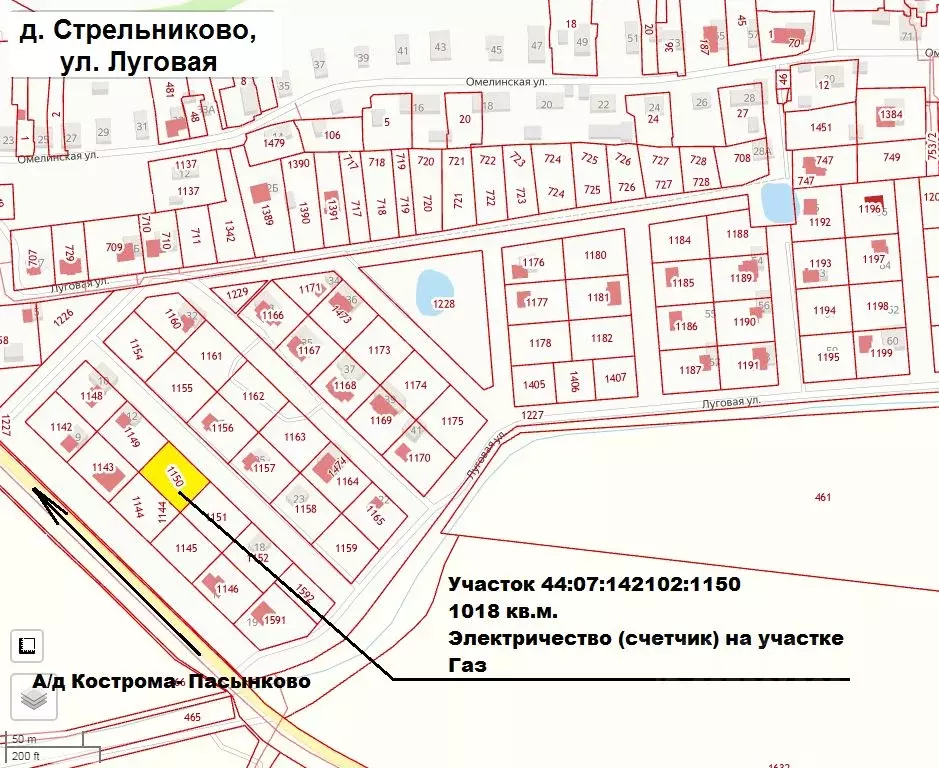 Участок в Костромская область, Костромской район, Шунгенское с/пос, д. ... - Фото 2