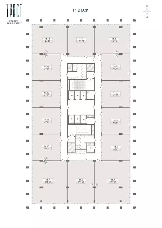 Офис (69.81 м) - Фото 1