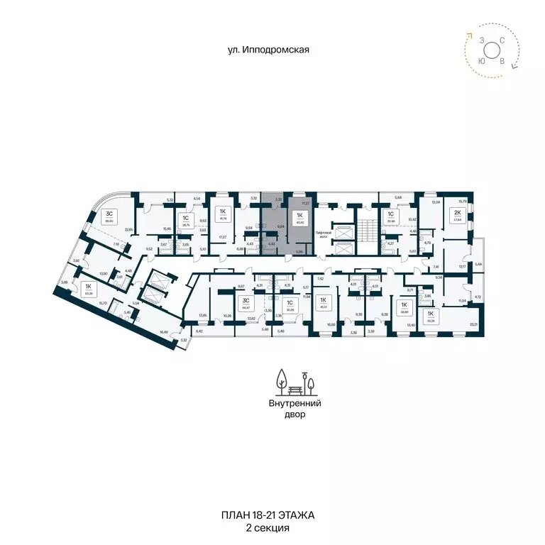 1-комнатная квартира: Новосибирск, жилой комплекс Сакура Парк (40.82 ... - Фото 1