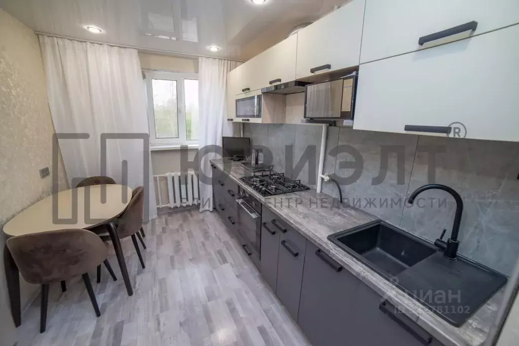 3-к кв. Свердловская область, Екатеринбург ул. Волгоградская, 43 (57.6 ... - Фото 1