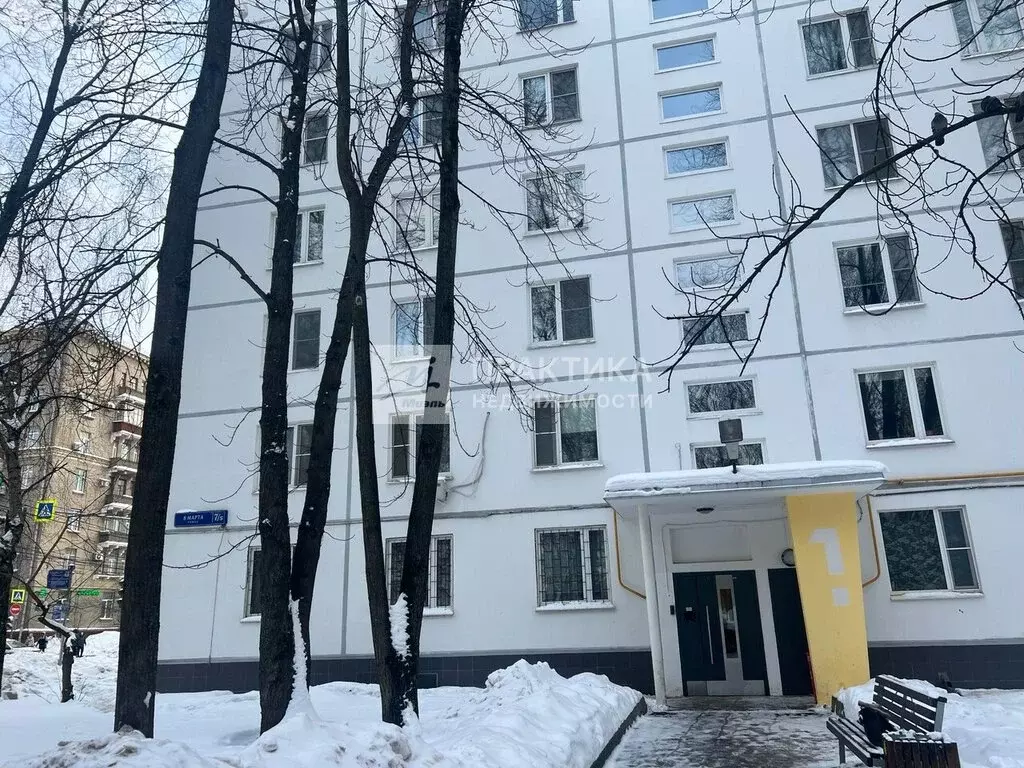 1к в 3-комнатной квартире (12.9 м) - Фото 2
