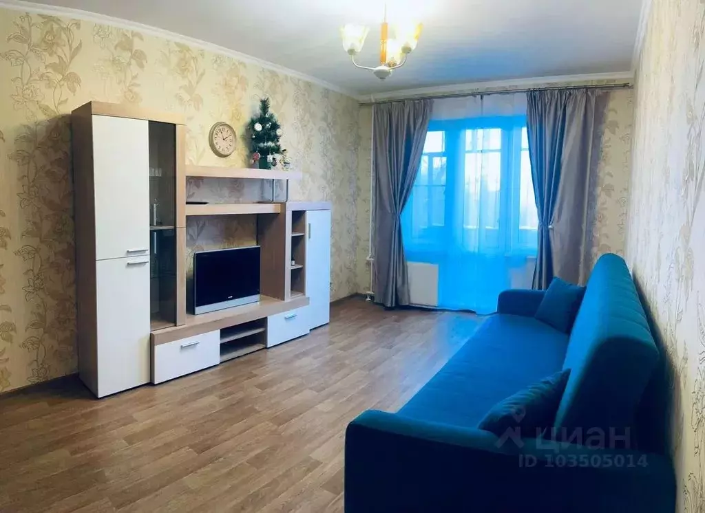 2-к кв. Татарстан, Казань ул. Латышских Стрелков, 21 (48.0 м) - Фото 0