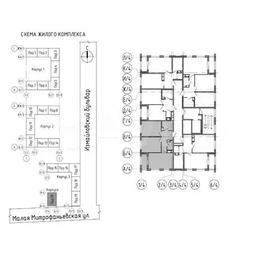 2-к. квартира, 57,5м, 5/8эт. - Фото 0