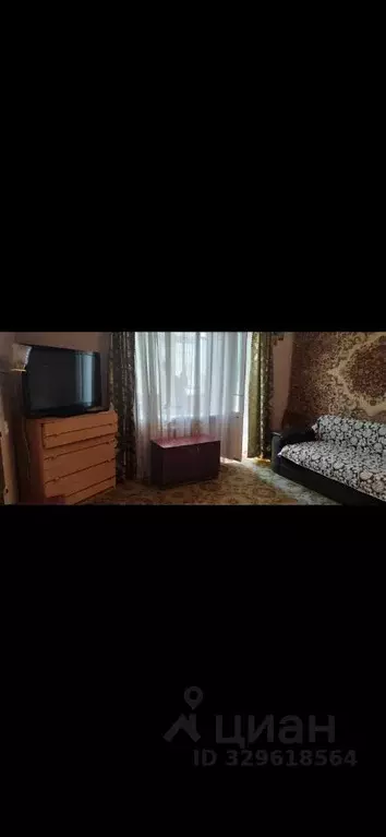 1-к кв. Ростовская область, Новочеркасск ул. Мичурина, 30/94 (40.0 м) - Фото 1