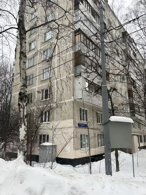 2-к кв. Москва Чертановская ул., 3К1 (47.0 м) - Фото 1