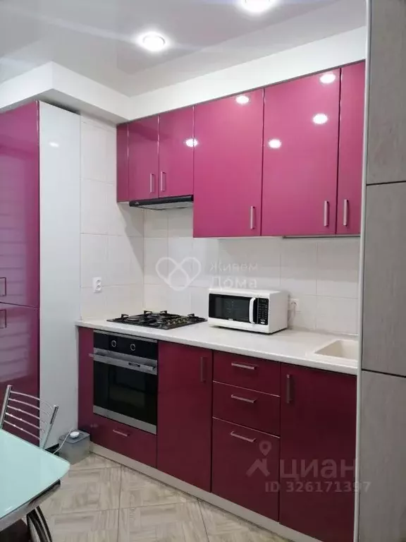 1-к кв. Волгоградская область, Волгоград Шекснинская ул., 95 (36.6 м) - Фото 1