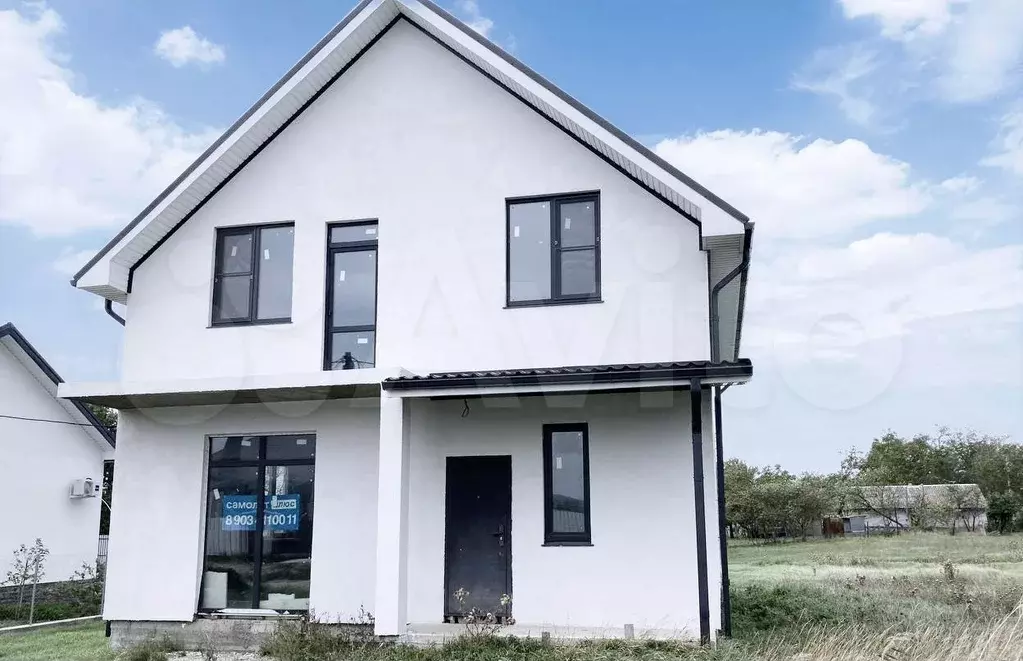 Дом 132 м на участке 7,5 сот. - Фото 1