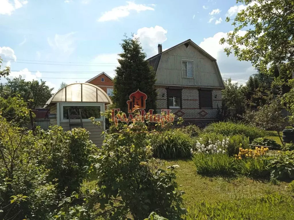 Дом в Московская область, Сергиево-Посадский городской округ, ... - Фото 0