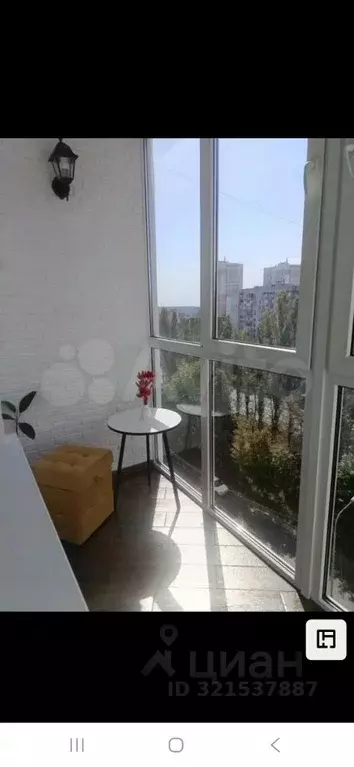 1-к кв. Белгородская область, Белгород ул. Щорса, 53 (44.0 м) - Фото 1