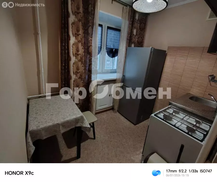 3-комнатная квартира: Дубна, улица Мира, 28 (55.3 м) - Фото 1