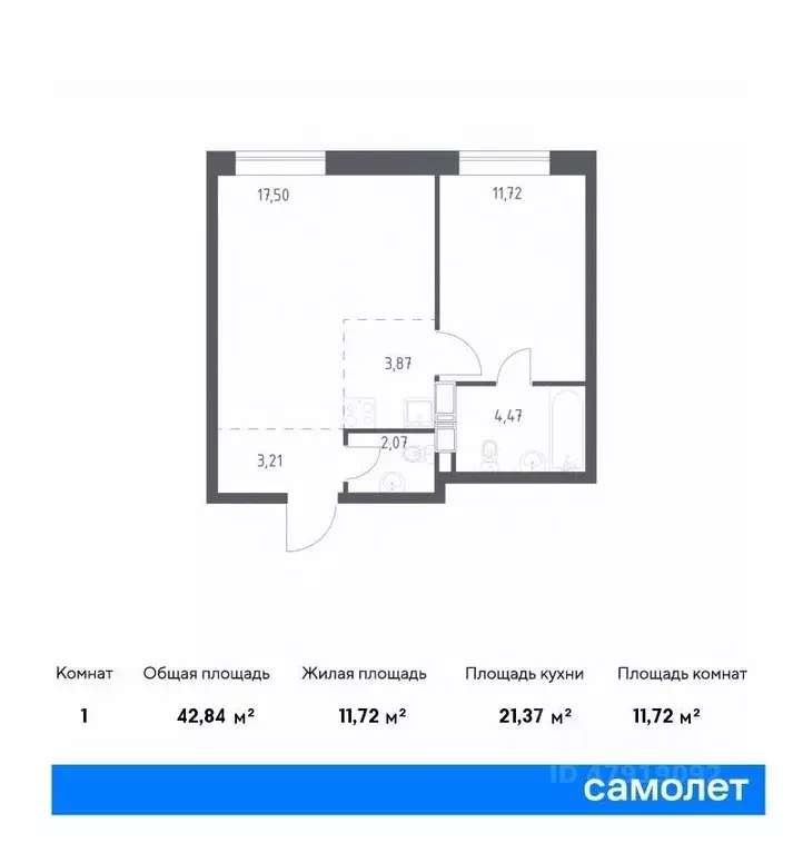 1-к кв. Москва Цветочные Поляны жилой комплекс, к12 (42.84 м) - Фото 0