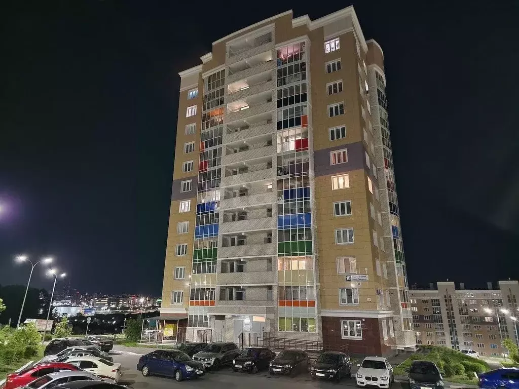 1-к кв. Чувашия, Чебоксары ул. Радужная, 18 (33.2 м) - Фото 1