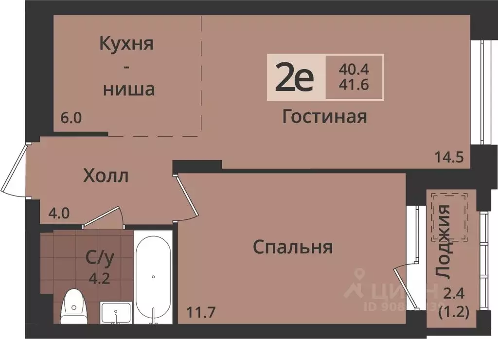 2-к кв. Пермский край, Пермь ул. Оборонщиков, 6 (41.6 м) - Фото 1