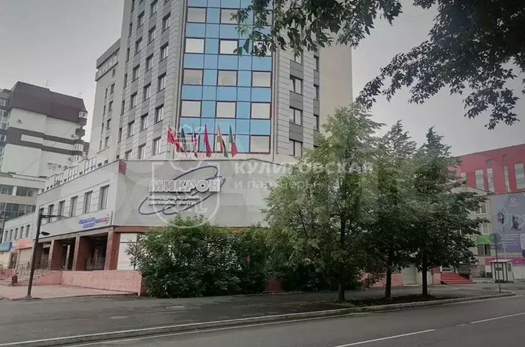 Торгово-офисное помещение в Международном Деловом Центре  Микрон - Фото 0