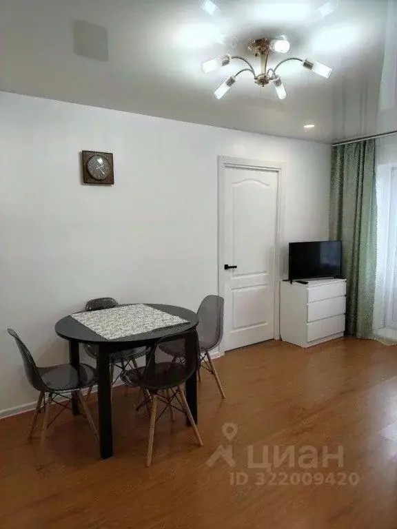 2-к кв. Свердловская область, Нижний Тагил просп. Мира, 4 (50.0 м) - Фото 1