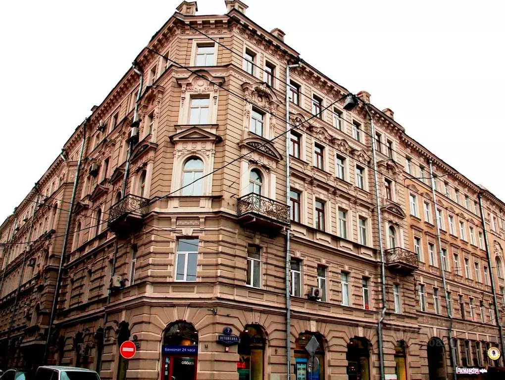 3-к кв. Москва ул. Остоженка, 7С1 (120.0 м) - Фото 0