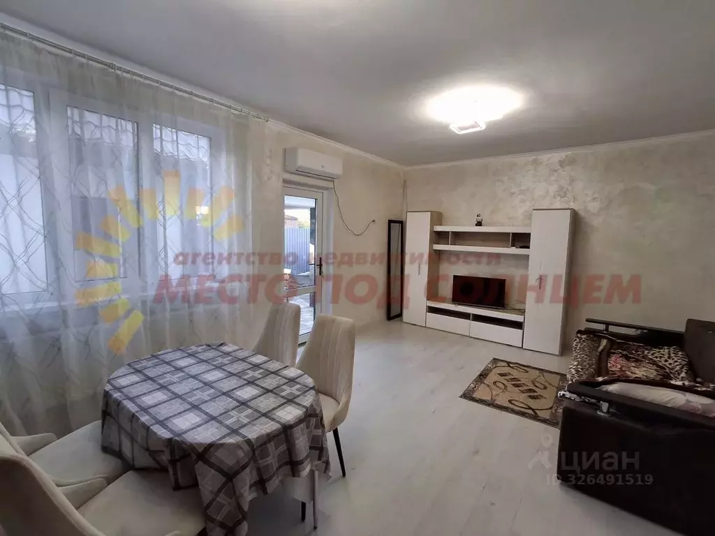 Дом в Краснодарский край, Ейское городское поселение, пос. Широчанка ... - Фото 2