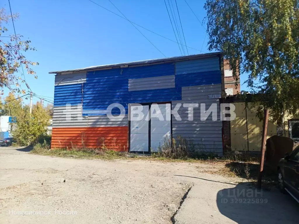 Помещение свободного назначения в Новосибирская область, Новосибирск ... - Фото 1