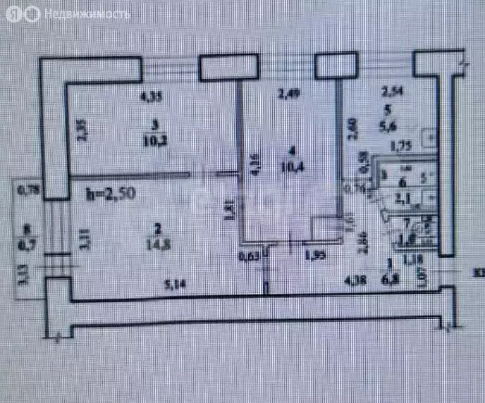 3-комнатная квартира: Чита, Угданская улица, 17 (42.6 м) - Фото 1