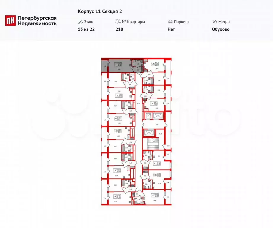 Квартира-студия, 24,8 м, 13/22 эт. - Фото 1